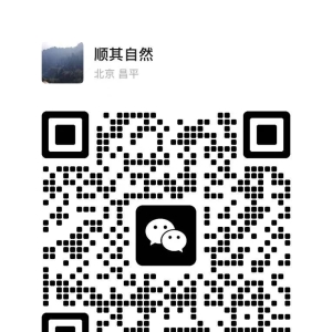 请输入相册名称