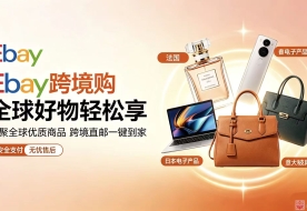 [招人] 下班后1小时，多赚一份收入！这份“线上副业”不耽误正事