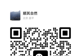 诚聘eBay线上订单处理员【海外华人】
