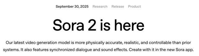 刚刚,OpenAI Sora 2重磅登场!首个APP上线,或将成为AI时代新TikTok-5.jpg 刚刚,OpenAI Sora 2重磅登场!首个APP上线,或将成为AI时代新TikTok-5.jpg