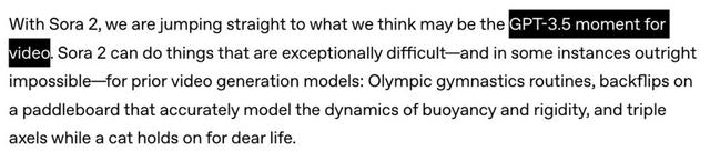 刚刚,OpenAI Sora 2重磅登场!首个APP上线,或将成为AI时代新TikTok-6.jpg 刚刚,OpenAI Sora 2重磅登场!首个APP上线,或将成为AI时代新TikTok-6.jpg