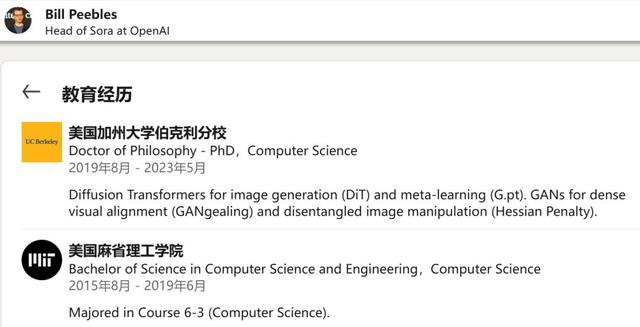 刚刚,OpenAI Sora 2重磅登场!首个APP上线,或将成为AI时代新TikTok-30.jpg 刚刚,OpenAI Sora 2重磅登场!首个APP上线,或将成为AI时代新TikTok-30.jpg