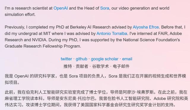 刚刚,OpenAI Sora 2重磅登场!首个APP上线,或将成为AI时代新TikTok-32.jpg 刚刚,OpenAI Sora 2重磅登场!首个APP上线,或将成为AI时代新TikTok-32.jpg